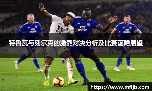 zoty中欧官方网站