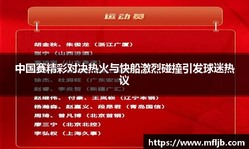 zoty中欧官网