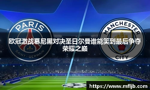 zoty中欧官方app下载