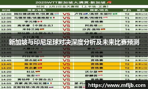 zoty中欧官方app下载