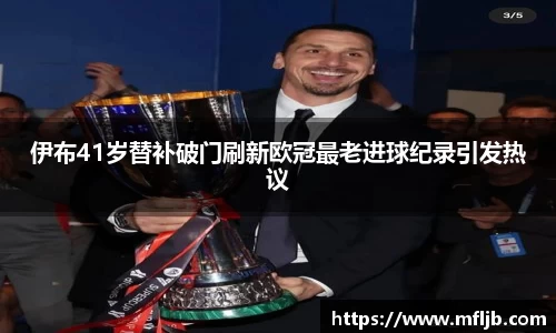zoty中欧官网