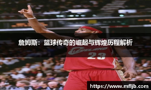 zoty中欧官方网站