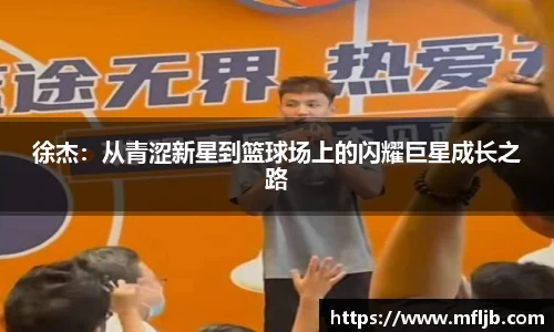 zoty中欧