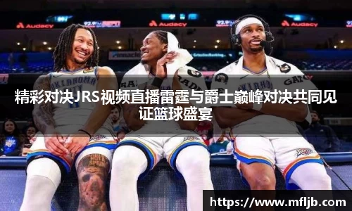zoty中欧官方网站