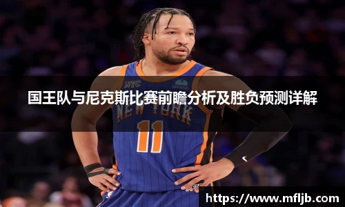 zoty中欧