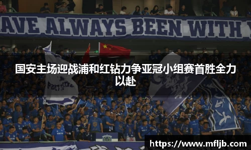 zoty中欧官网