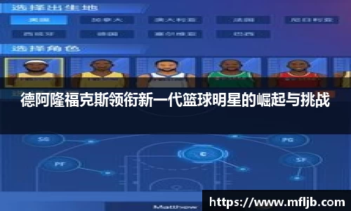 zoty中欧官网