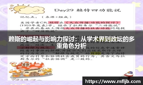 zoty中欧