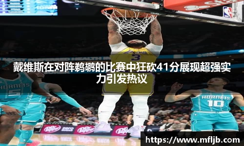 zoty中欧官网