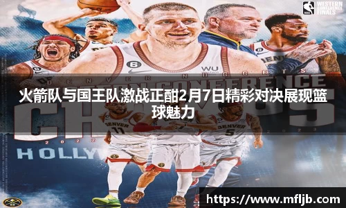 zoty中欧官方app下载