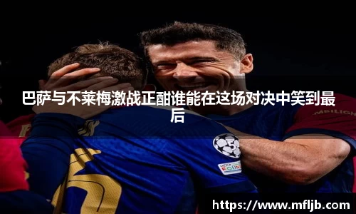 zoty中欧