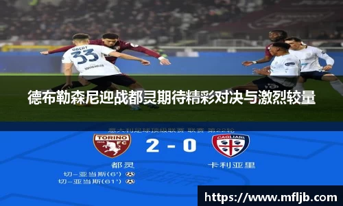 zoty中欧
