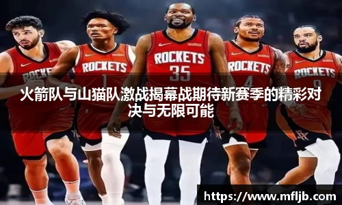 zoty中欧