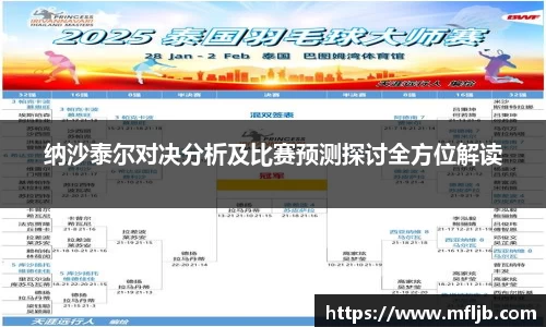 zoty中欧官方app下载
