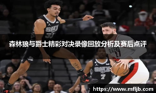 zoty中欧官方app下载