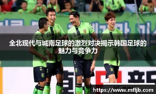 zoty中欧