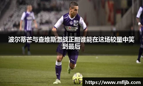 zoty中欧官方app下载