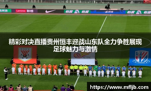 zoty中欧官网