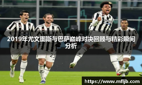 zoty中欧官方网站