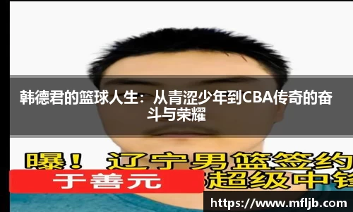 zoty中欧官方app下载