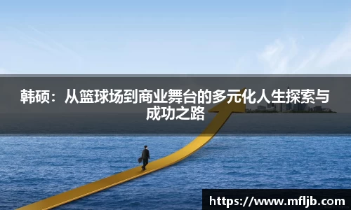 zoty中欧官方app下载