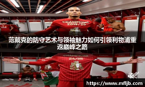 zoty中欧官方app下载