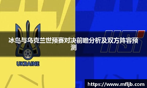zoty中欧官方网站